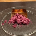 イル アオヤマ - 