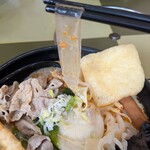 中華料理 聚紅源 - 