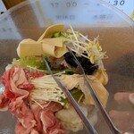 中華料理 聚紅源 - 