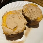 ジャクソンホール - 