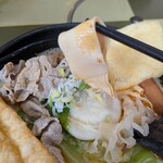 中華料理 聚紅源 - 