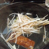 澤田 - 