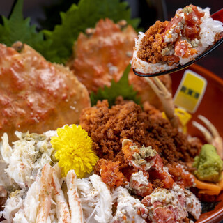 敦賀さざなみリゾート ちょうべい_2