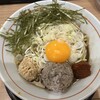 山系無双 烈火 熊本下通店