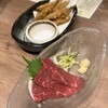 九州魂 - 