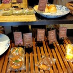 まっしゅ京都 - 