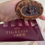 ガトーフェスタ ハラダ 松坂屋名古屋店 - 