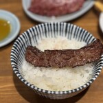 炭火焼肉ホルモンさわいし - 