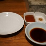 炭火焼肉ホルモンさわいし - 