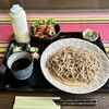たいしょう庵 - 