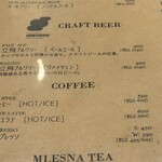 ファーム トゥー テーブル デ サリータ - 