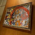 アルデバラン - 