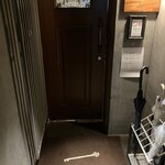 エル・テソロ - 