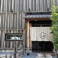 近江牛専門店 近江かど萬 - 