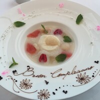 代官山ASO チェレステ 二子玉川店 - 