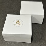 熟成バスクチーズケーキ直売所 - 