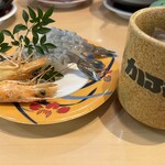 かぶと 出水店 - 