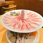 いちにいさん - 