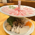 いちにいさん - 