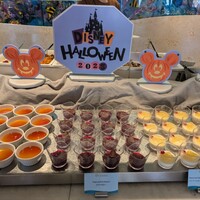 オチェーアノ - 