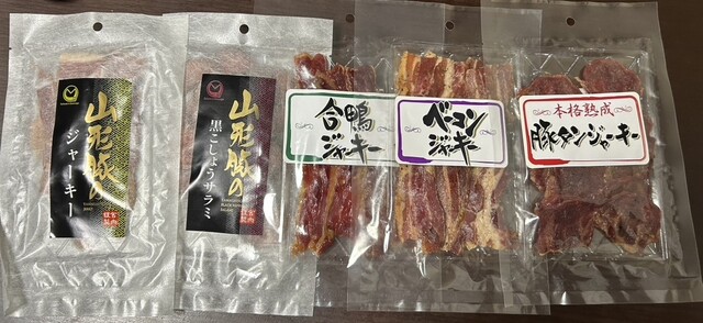 宮内ハム（ミヤウチハム） - 宮内（その他）の写真