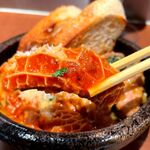 サカバダアレグロ - 