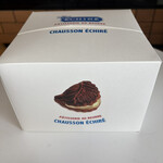 エシレ・パティスリー オ ブール 横浜高島屋店 - 