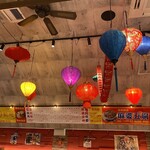 鶏中華 ヤンヤン飯店 新橋一丁目店 - 