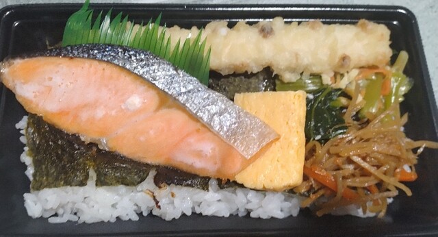 HottoMotto Inazawa Jiromaru Ten photo 4