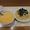 らぁめん ほりうち 新宿本店