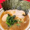 家系ラーメン 王道家直伝 との丸家