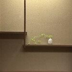 徳ㇵ本也 - 一点の侘び寂び