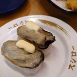 スシロー 東住吉店 - 