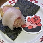 スシロー - 