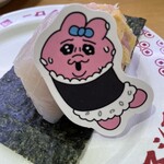 スシロー - 料理写真: