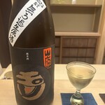 徳ㇵ本也 - 玉川　自然仕込　山廃純米　無濾過生原酒　