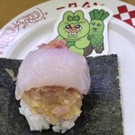 スシロー - 