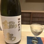 徳ㇵ本也 - 鍋島　特別純米酒　吉川産山田錦