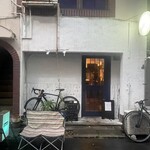 カリル - 2025.10.11 (土)
