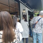 パン・ド・ファンファーレ - 