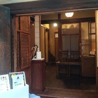 築地鉄板焼 Kurosawa - 