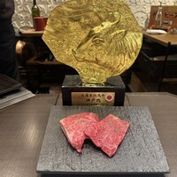 神戸牛ステーキ彩ダイニング - 