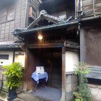 築地鉄板焼 Kurosawa - 入口