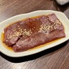 炭火焼肉ホルモン うらら