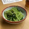 お茶漬け・おむすび よこやま