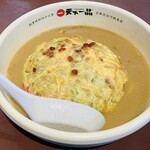 天下一品 高円寺店 - 