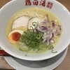 らぁ麺鷄白湯 北川商店