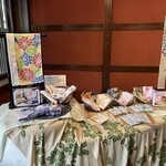 とうふ屋うかい - 