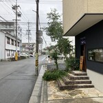 広島お好み焼き 好味亭 - 