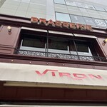 VIRON 渋谷店 - 